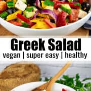 a collage of two photos of a Greek salad with a text overlay